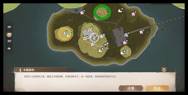 無限暖暖有序規(guī)則服裝怎么得到