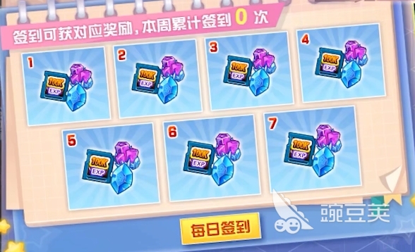 賽爾號(hào)巔峰之戰(zhàn)許愿怎么玩 賽爾號(hào)巔峰之戰(zhàn)許愿玩法介紹