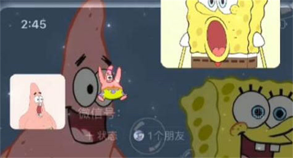 微信動態(tài)昵稱代碼如何設置