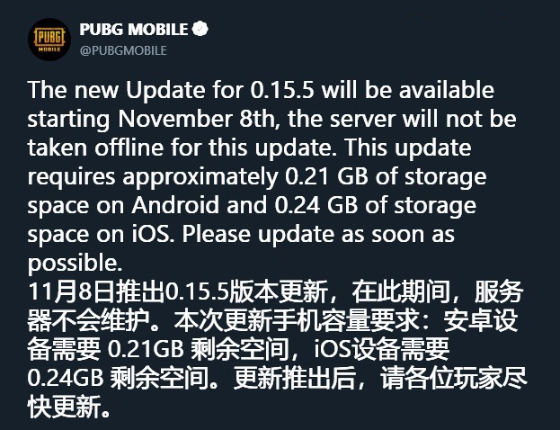 《絕地求生 M》S10更新內(nèi)容介紹 段位獎勵4v4新地圖新角色等詳情