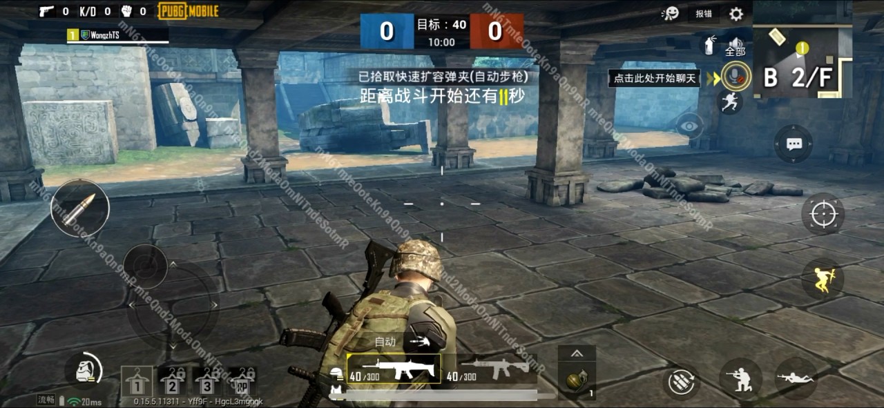 《絕地求生 M》S10更新內(nèi)容介紹 段位獎勵4v4新地圖新角色等詳情