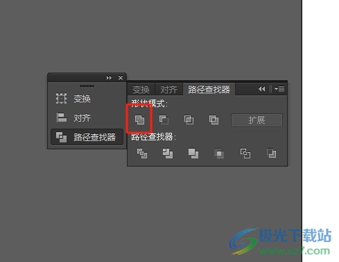 illustrator將形狀合并的教程
