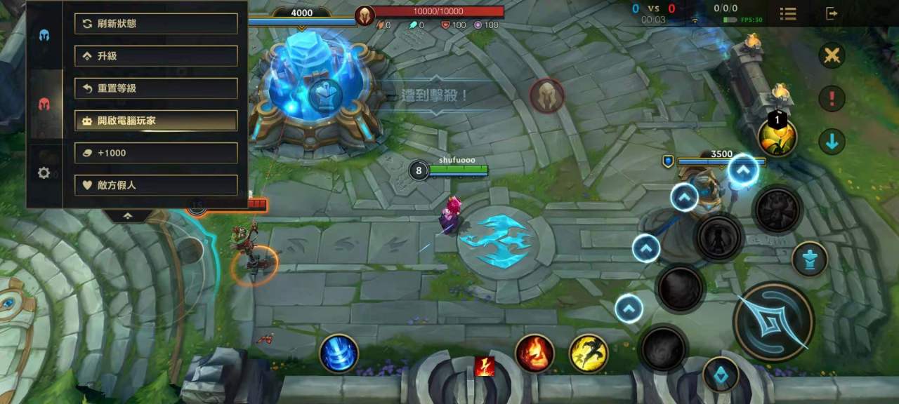 英雄聯(lián)盟手游打野男槍裝備和符文推薦 打野男槍帶什么符文