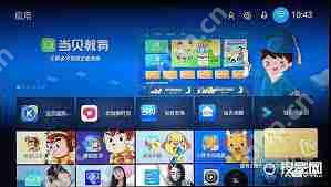 愛普生5700如何連接wifi