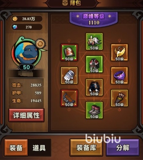 迷霧大陸魔弓怎么獲取 迷霧大陸持鳴魔弓獲取攻略