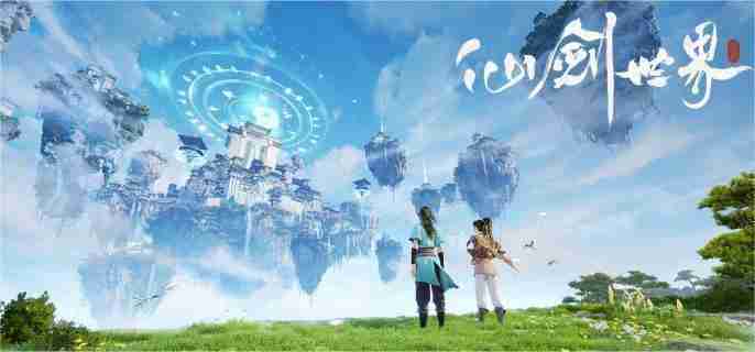 仙劍世界塵飾品怎么選擇 飾品選擇推薦