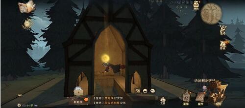 哈利波特魔法覺醒拼圖尋寶9.23具體位置 哈利波特魔法覺醒拼圖尋寶9.23位置在哪