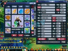 梦幻西游狮驼岭175级服战展示