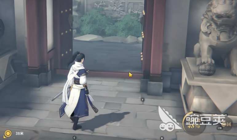 對決劍之川楚家莊攻略 對決劍之川楚家莊手記位置