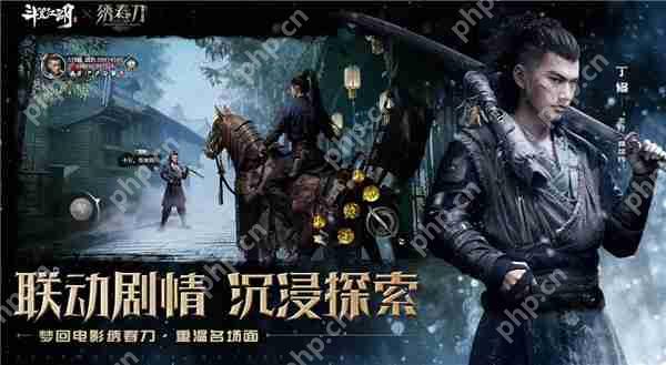 斗笠江湖禮包碼 斗笠江湖2025最新禮包碼