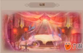 想不想修真？昆侖秘境通關(guān)技巧大