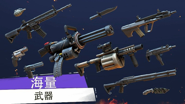 gco中文版(GCO)
