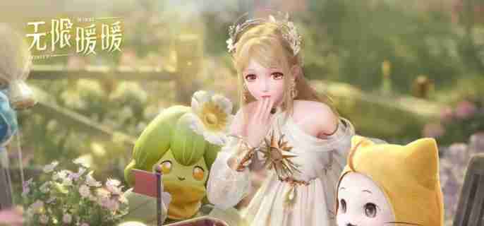 無限暖暖能力套裝有哪些 能力套裝大全