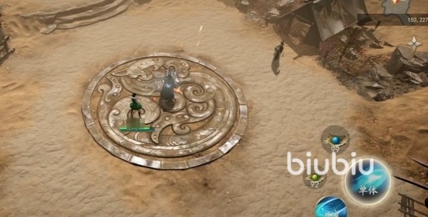 劍中加速器推薦? 玩劍中要開加速器嗎