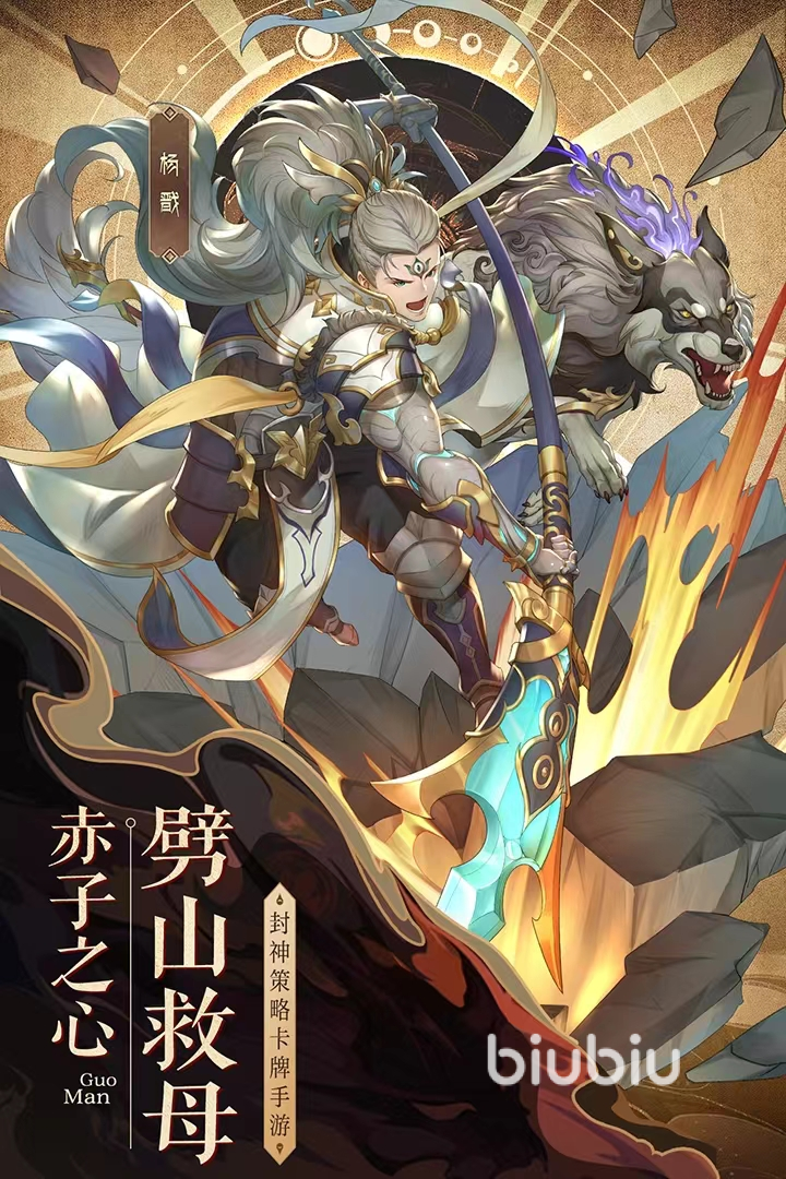 國漫之光手游新服開服時(shí)間 國漫之光手游新開服去哪里找