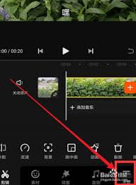 快影如何制作字幕動(dòng)畫(huà)