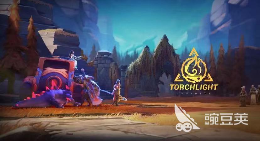 炬之光無限怎么組隊玩 火炬之光無限組隊指南