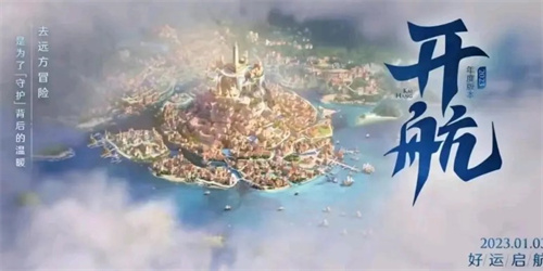 王者榮耀s30賽季什么時候結束 s30賽季結束時間預測