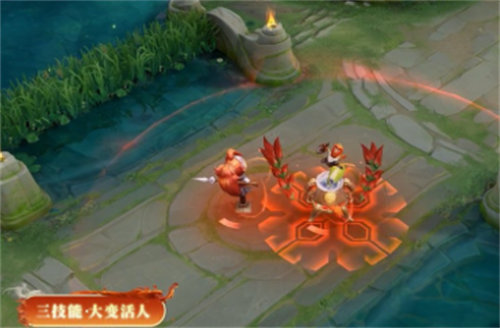 王者榮耀太乙真人勁辣紅鍋皮膚技能特效詳情介紹