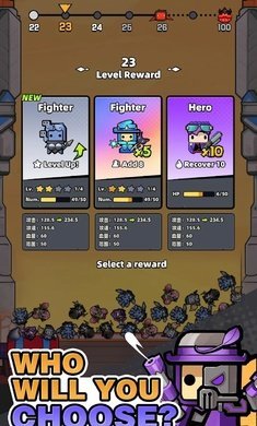 将它们全部粉碎