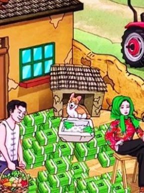 花光所有钱安卓手机版