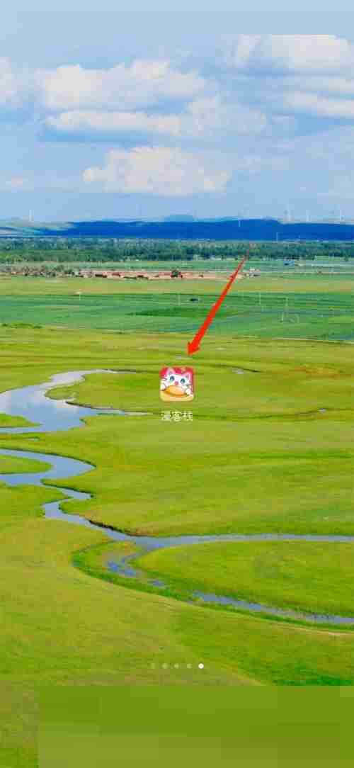 漫客棧怎么關(guān)閉WIFI自動(dòng)緩存功能 漫客棧關(guān)閉WIFI自動(dòng)緩存功能方法介紹