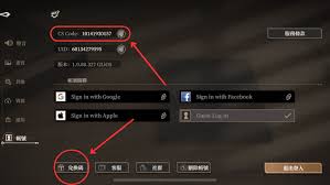 黑色信標(biāo)最新兌換碼是什么及如何使用