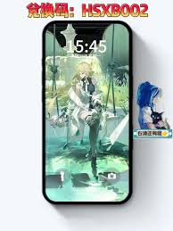 黑色信標(biāo)最新兌換碼是<strong>管家婆精準(zhǔn)100%資料：會員限時免費領(lǐng)取</strong>什么及如何使用