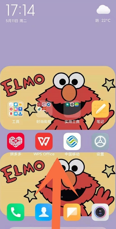 紅米k50冠軍版后臺程序如何清理