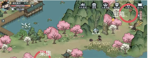 方寸對決燕子塢江湖志玩法攻略