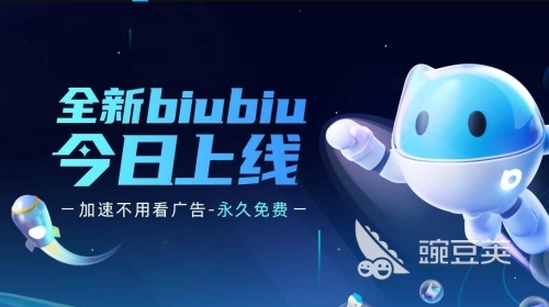 暗黑破壞神4巫醫(yī)攻略 暗黑破壞神4巫醫(yī)玩法解析