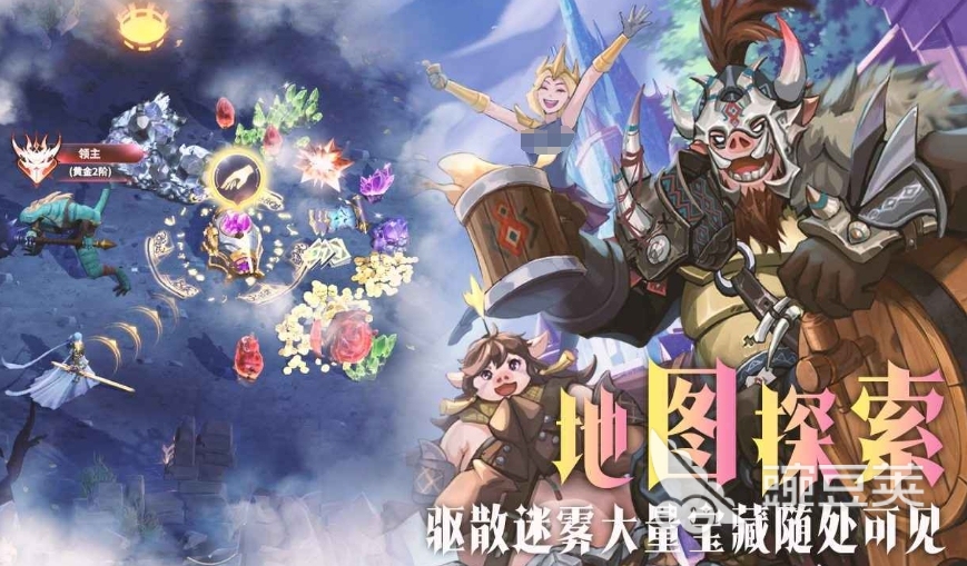 進(jìn)擊的勇者公測時間 進(jìn)擊的勇者什么時候上線