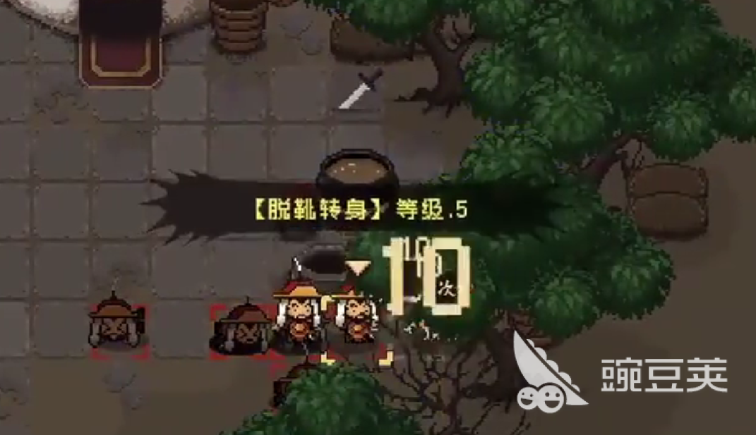 大江湖之蒼龍與白鳥刷級玩法分享 大江湖之蒼龍與白鳥怎么刷級