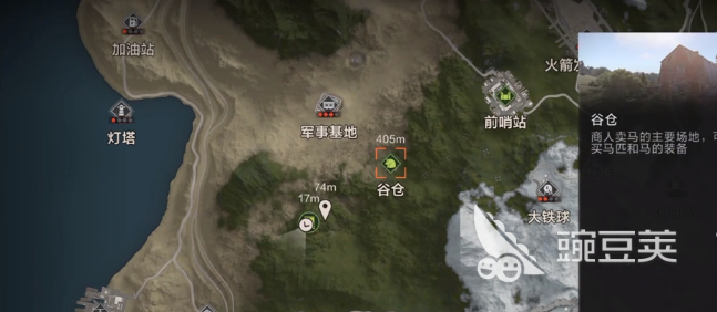 失控進化動物怎么找 失控進化動物尋找方法