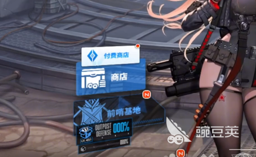 勝利女神新的希望芯塵如何使用 勝利女神芯塵使用方法