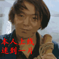 王者S17版本更新 全网最快版本测评