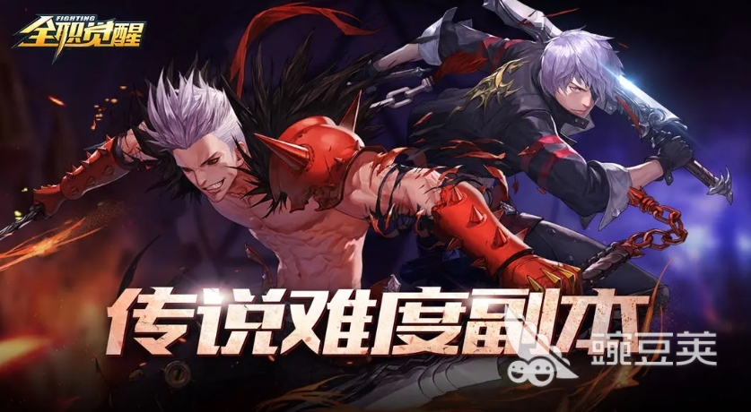 全職覺醒BOSS副本有哪些 全職覺醒副本打法介紹