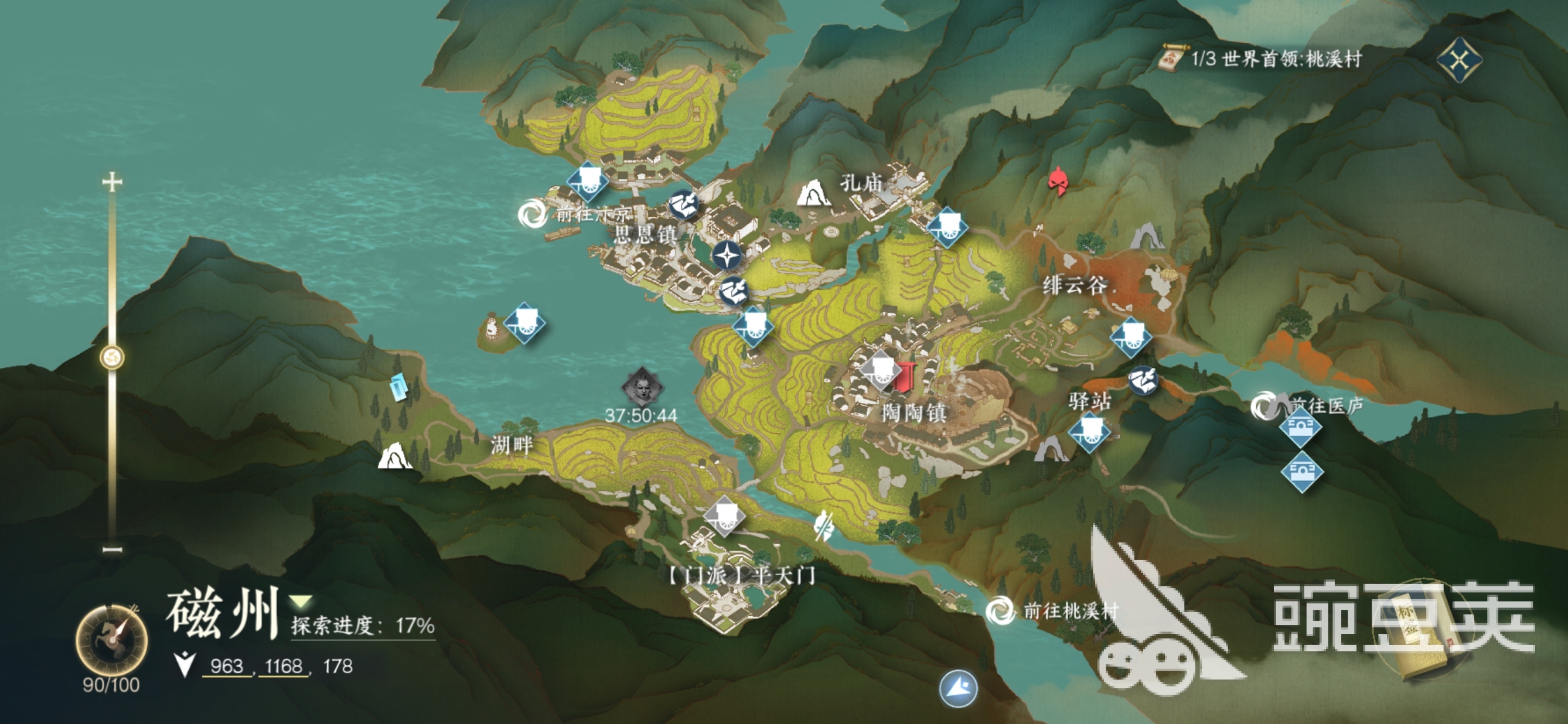 逆水寒手游磁州奇遇觸發(fā)方式介紹 逆水寒手游磁州奇遇觸發(fā)機(jī)制詳解