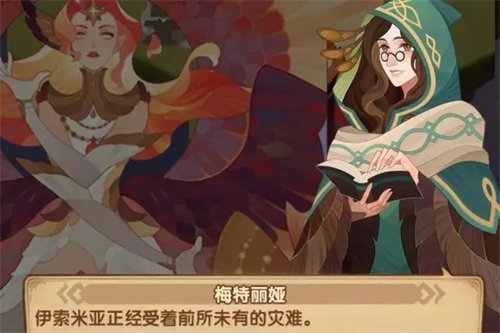 剑与远征最后的曜雀路线怎么走 剑与远征最后的曜雀路线通关攻略