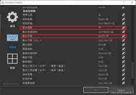 painter如何調(diào)整屏幕適應(yīng)設(shè)置-painter屏幕適配方案