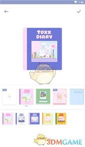 toxx如何創(chuàng)建本子