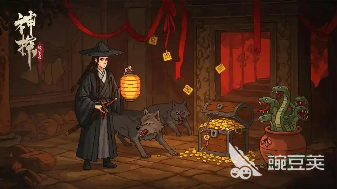 神探诡事录药师好用吗 神探诡事录药师介绍