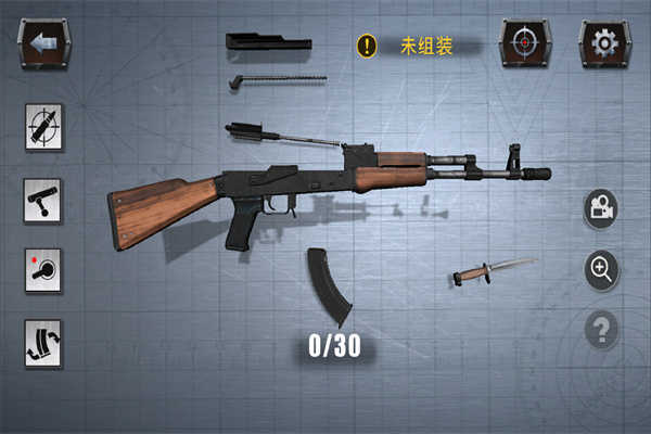 枪械模拟器中文版4.83