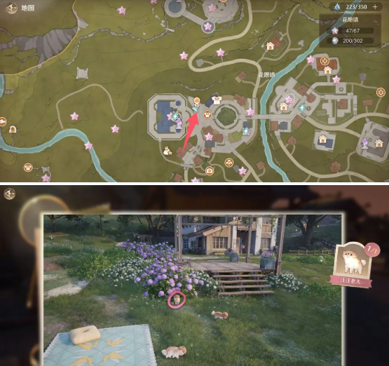 无限暖暖伙伴节邀约趣意见闻怎么做 伙伴节邀约趣意见闻攻略