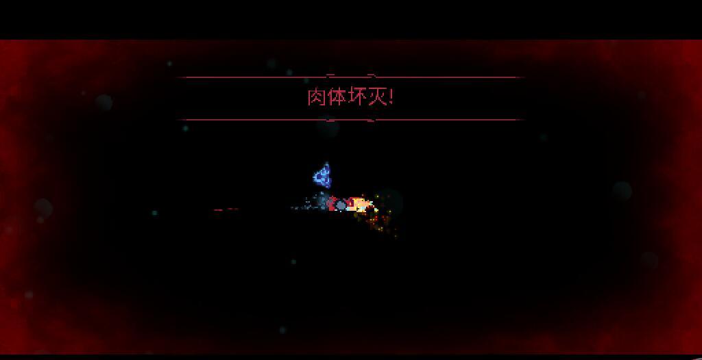 独行侠胜篮网，浓眉24+14，弗拉格22+8，波特34分