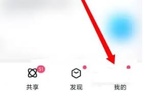 百度网盘容量不够	？扩容方法详解