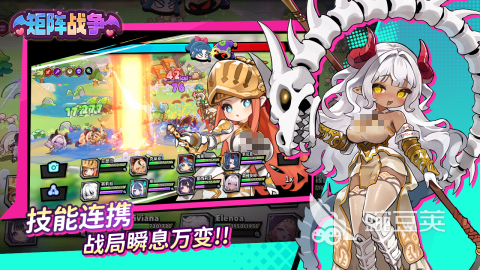飞天小魔女手游公测时间公布：上线日期及预约入口