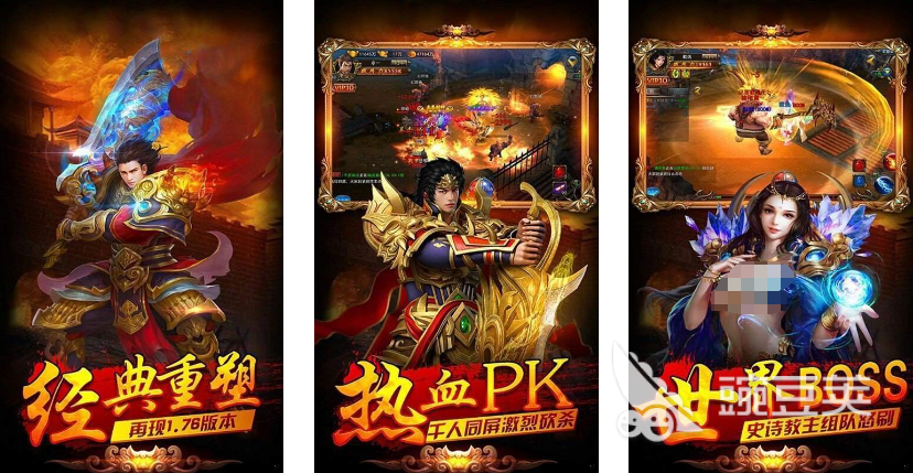 好玩的神途手游不花钱推荐 2024耐玩的神途游戏合集