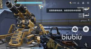 逆战未来会推出团队模式吗
