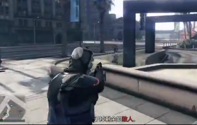 GTA5生存战怎么打